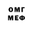 Метадон VHQ Ryan Noyes