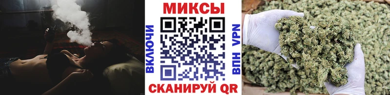 Бутират GHB  Моздок 