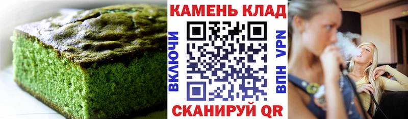 Cannafood марихуана  Моздок 