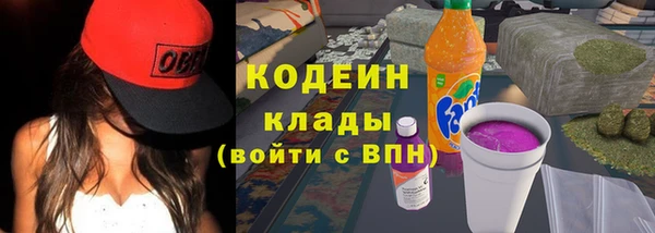 скорость mdpv Майский