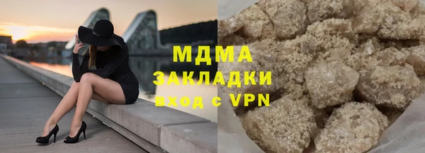 прущая мука Бабаево