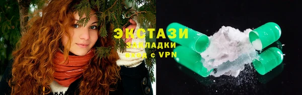 скорость mdpv Майский