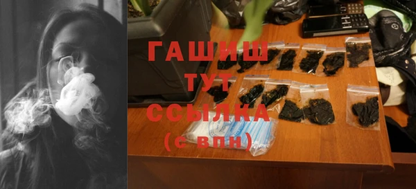 винт Магадан