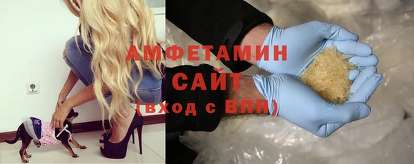 MESCALINE Мегион