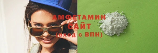 MESCALINE Мегион