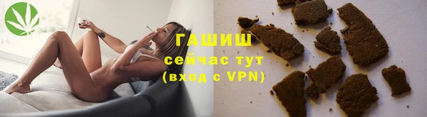 винт Магадан