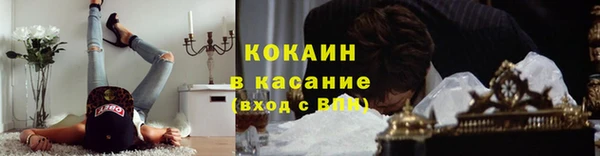 МДМА Магас