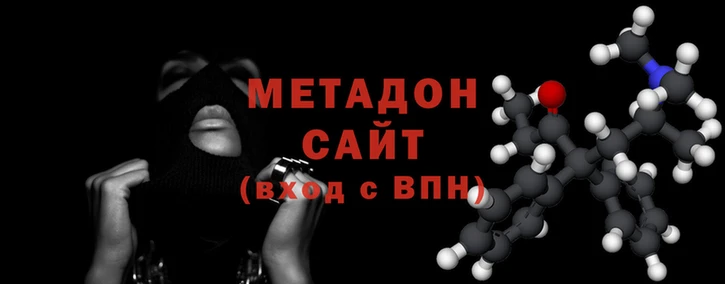 МДМА Магас