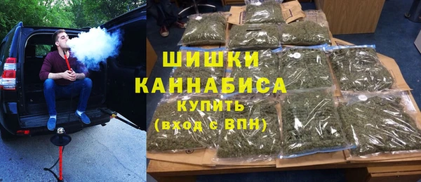 МДМА Магас