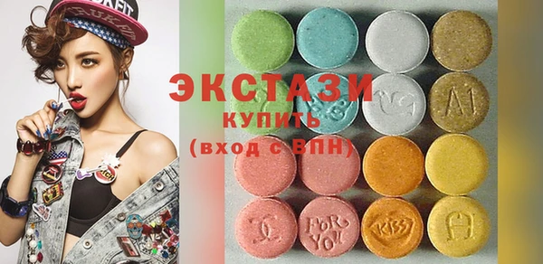 MESCALINE Мегион