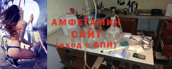 ALPHA-PVP Аша