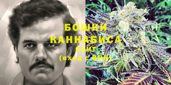 марихуана Медногорск