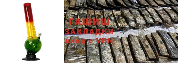 скорость mdpv Майский