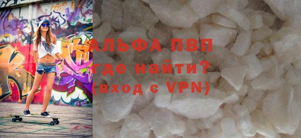 MESCALINE Мегион