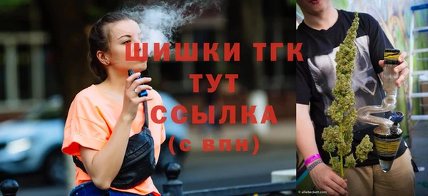 винт Магадан