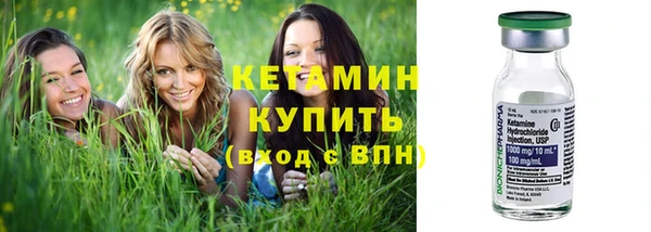 MESCALINE Мегион