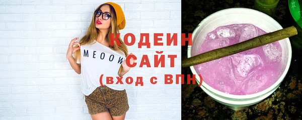 прущая мука Ахтубинск