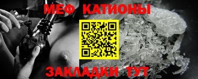 каннабис Заволжье