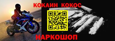 каннабис Заволжье