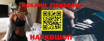 ГАЛЛЮЦИНОГЕННЫЕ ГРИБЫ Жуковский