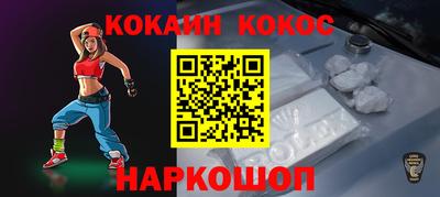 MDMA Балаково