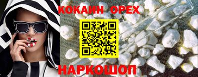 MDMA Балаково