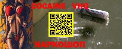 ГАЛЛЮЦИНОГЕННЫЕ ГРИБЫ Жуковский