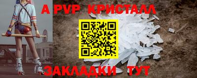 ГАЛЛЮЦИНОГЕННЫЕ ГРИБЫ Жуковский