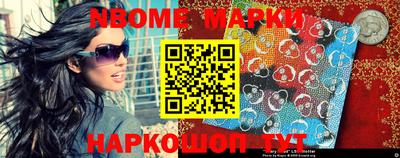 MDMA Балаково