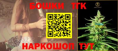 MDMA Балаково