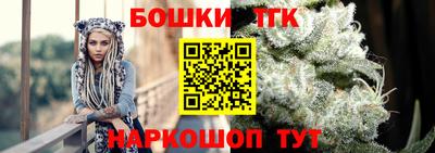 ГАЛЛЮЦИНОГЕННЫЕ ГРИБЫ Жуковский