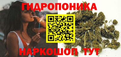 MDMA Балаково