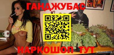 прущая мука Заводоуковск