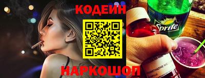 каннабис Заволжье