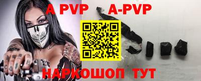 ГАЛЛЮЦИНОГЕННЫЕ ГРИБЫ Жуковский