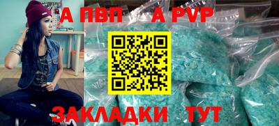 ГАЛЛЮЦИНОГЕННЫЕ ГРИБЫ Жуковский