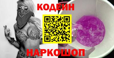 ГАЛЛЮЦИНОГЕННЫЕ ГРИБЫ Жуковский