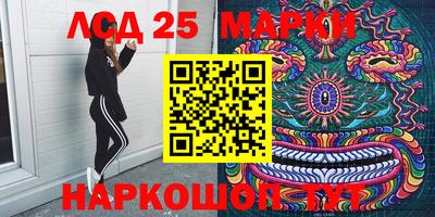 прущая мука Заводоуковск