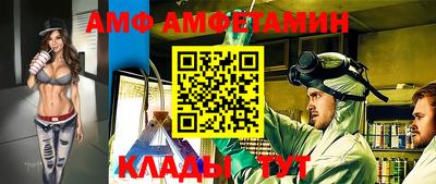 каннабис Заволжье