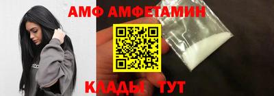 каннабис Заволжье