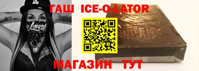 ГАЛЛЮЦИНОГЕННЫЕ ГРИБЫ Жуковский