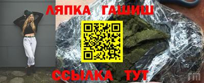 ГАЛЛЮЦИНОГЕННЫЕ ГРИБЫ Жуковский