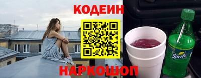 прущая мука Заводоуковск