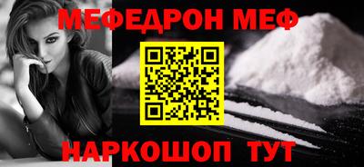 ГАЛЛЮЦИНОГЕННЫЕ ГРИБЫ Жуковский