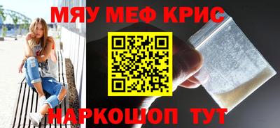 каннабис Заволжье