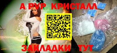 каннабис Заволжье