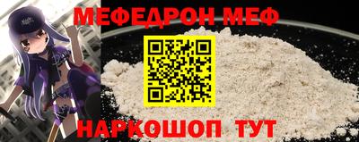 ГАЛЛЮЦИНОГЕННЫЕ ГРИБЫ Жуковский