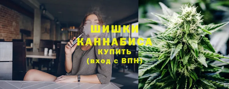 MEGA как зайти  Моздок  МАРИХУАНА White Widow 